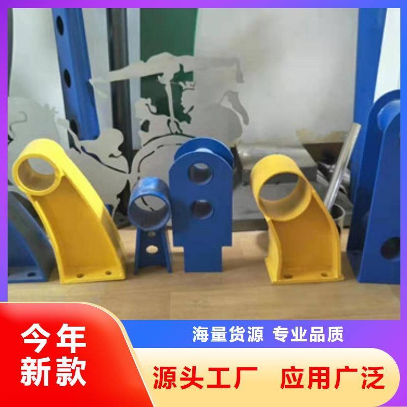 【防撞护栏】,防护栏厂家经验丰富