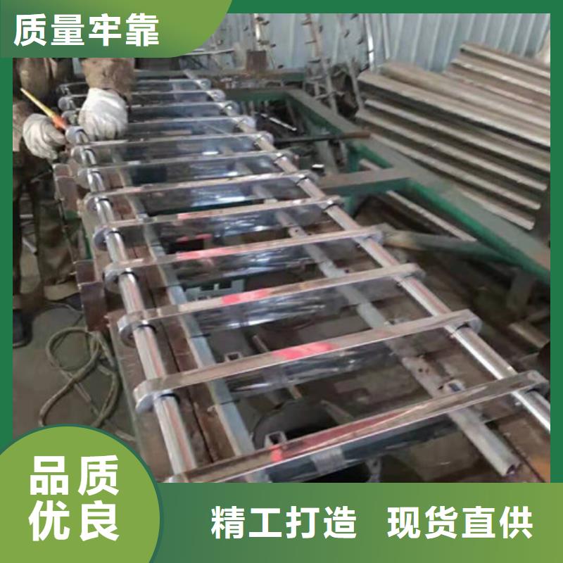 防撞护栏景观护栏让客户买的放心