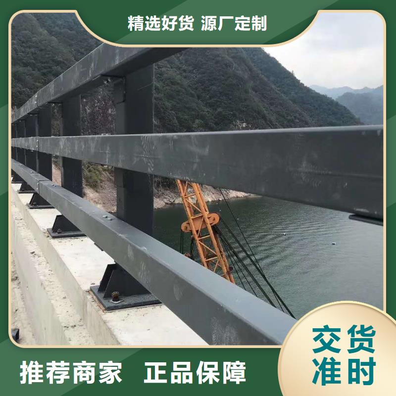 防撞护栏交通防撞围栏厂家定制