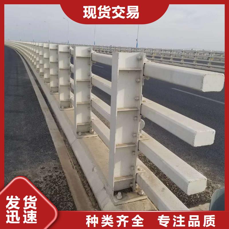 防撞护栏快捷物流