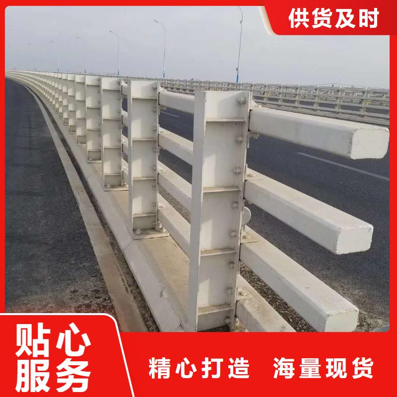 防撞护栏河道防撞栏杆我们更专业