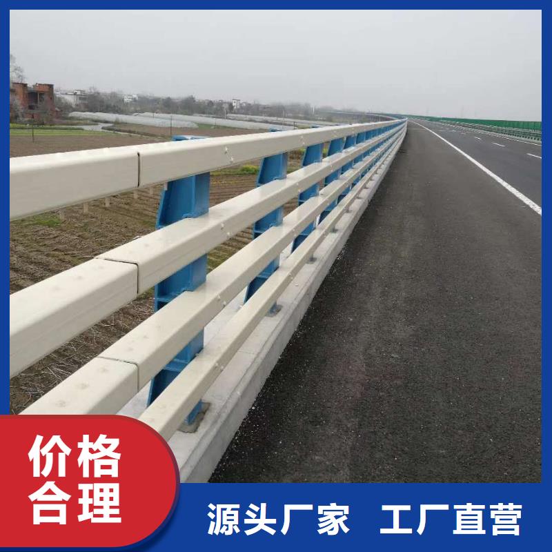 防撞护栏中央分隔栏精选货源