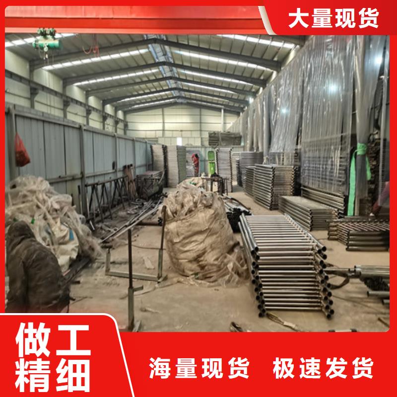 【护栏【不锈钢复合管】细节决定品质】