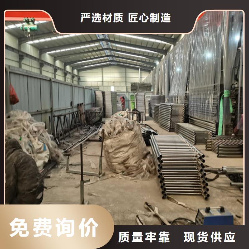 【护栏】扶手木钢丝绳护栏厂家拥有先进的设备