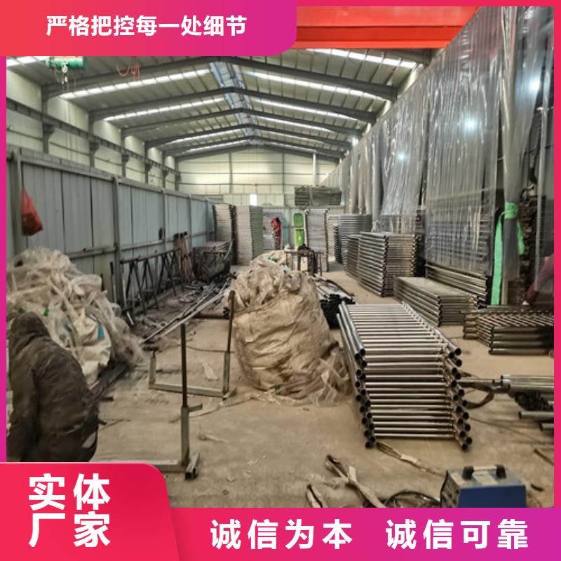 护栏【防撞桥梁护栏】按需设计