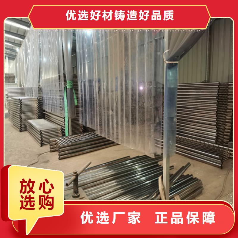护栏扶手木钢丝绳护栏本地厂家值得信赖