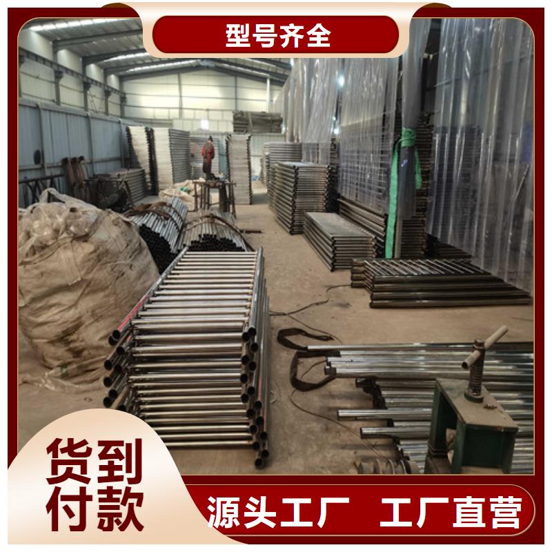 【护栏河道护栏自主研发】