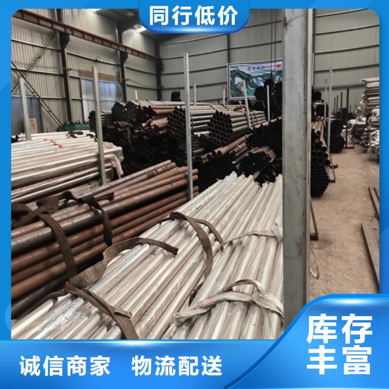 护栏_镀锌喷塑防撞栏好品质经得住考验