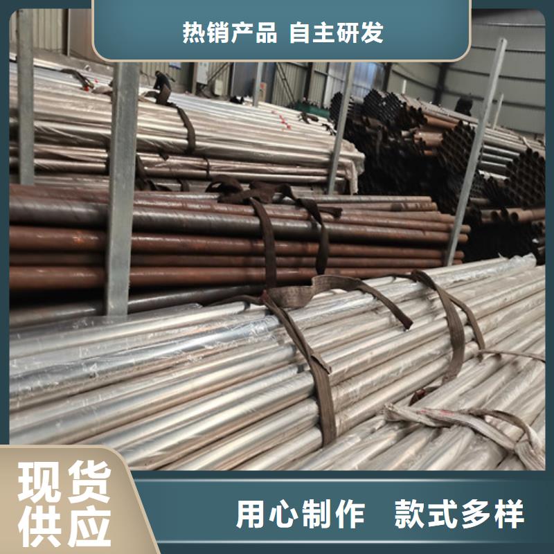 护栏_【不锈钢复合管】厂家型号齐全