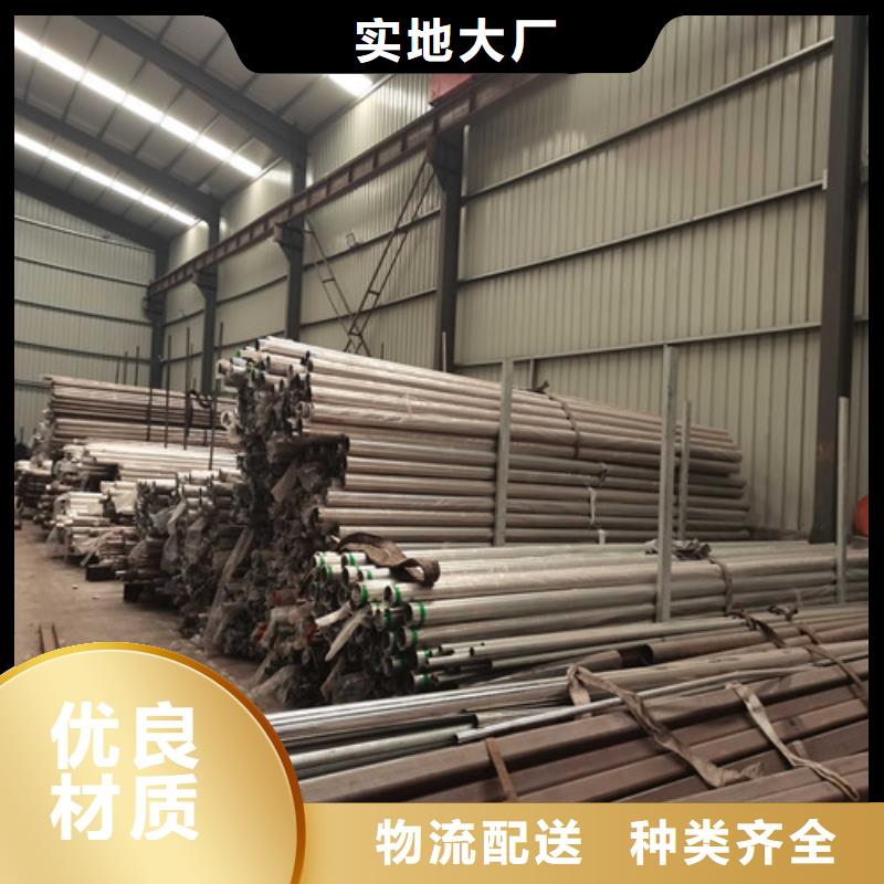 护栏 【交通护栏】库存齐全厂家直供