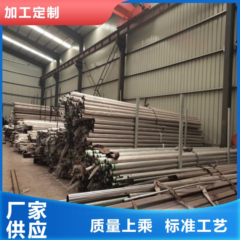 护栏_道路护栏品质可靠
