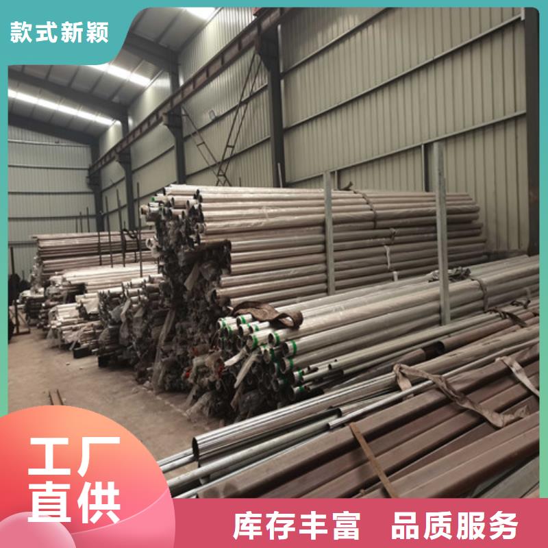【护栏】桥梁护栏多种工艺