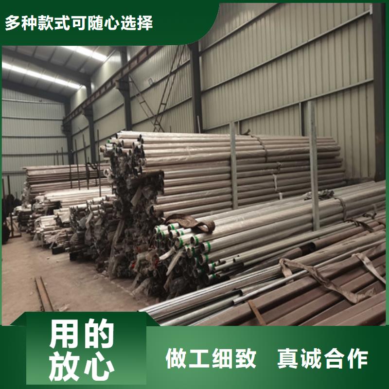 护栏【【热镀锌立柱】】打造好品质