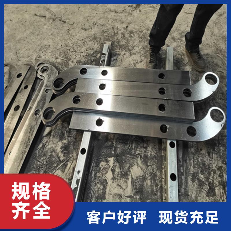 【护栏,桥梁人行道护栏栏杆免费询价】