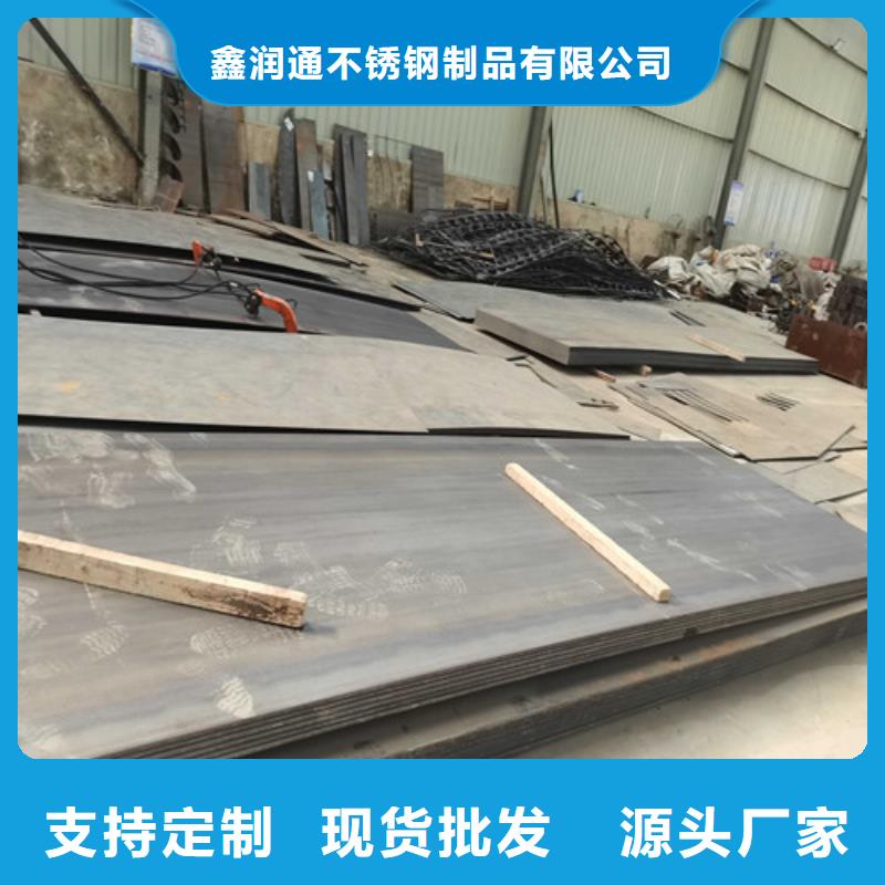 护栏,304不锈钢复合管48小时发货