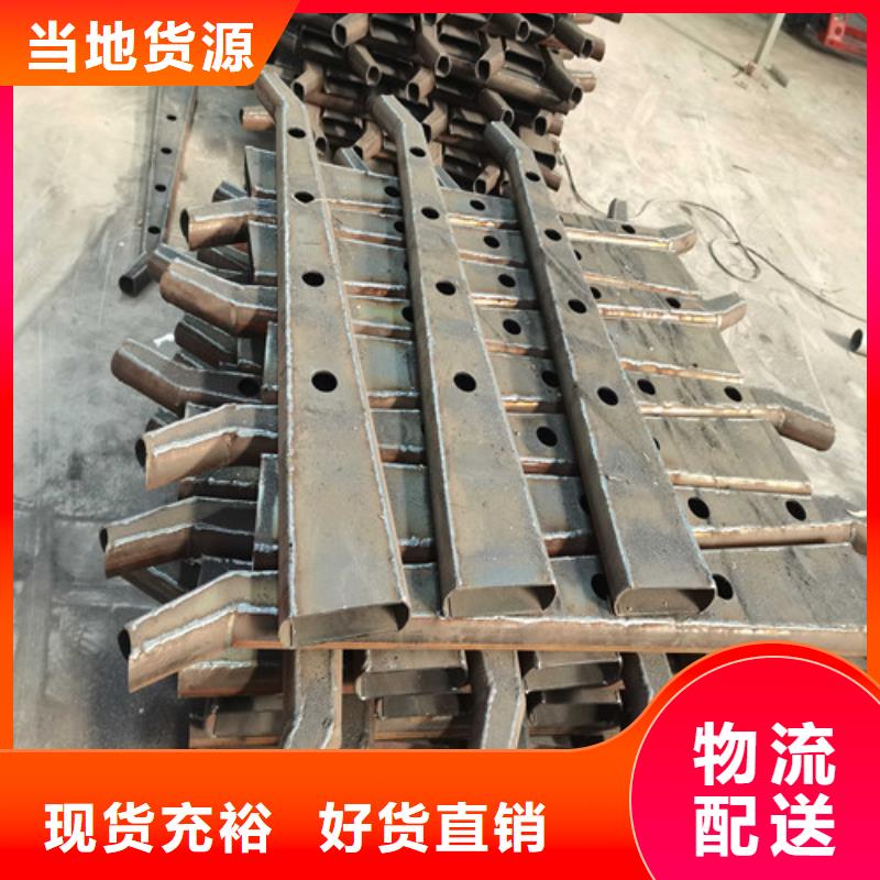 护栏,不锈钢景观护栏经验丰富品质可靠