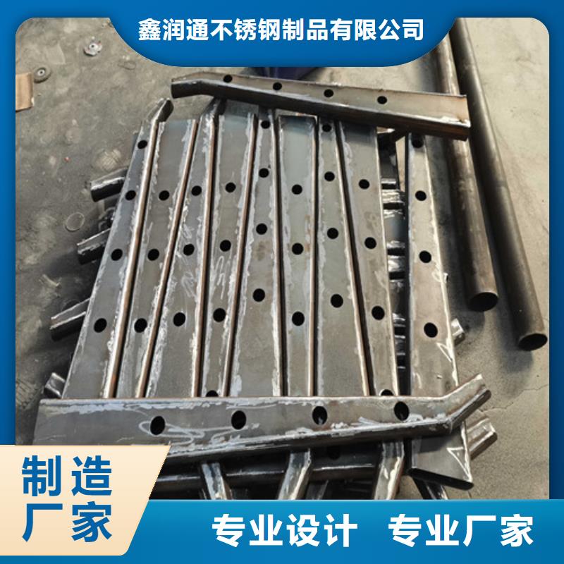 护栏【城市景观防护栏】价格有优势