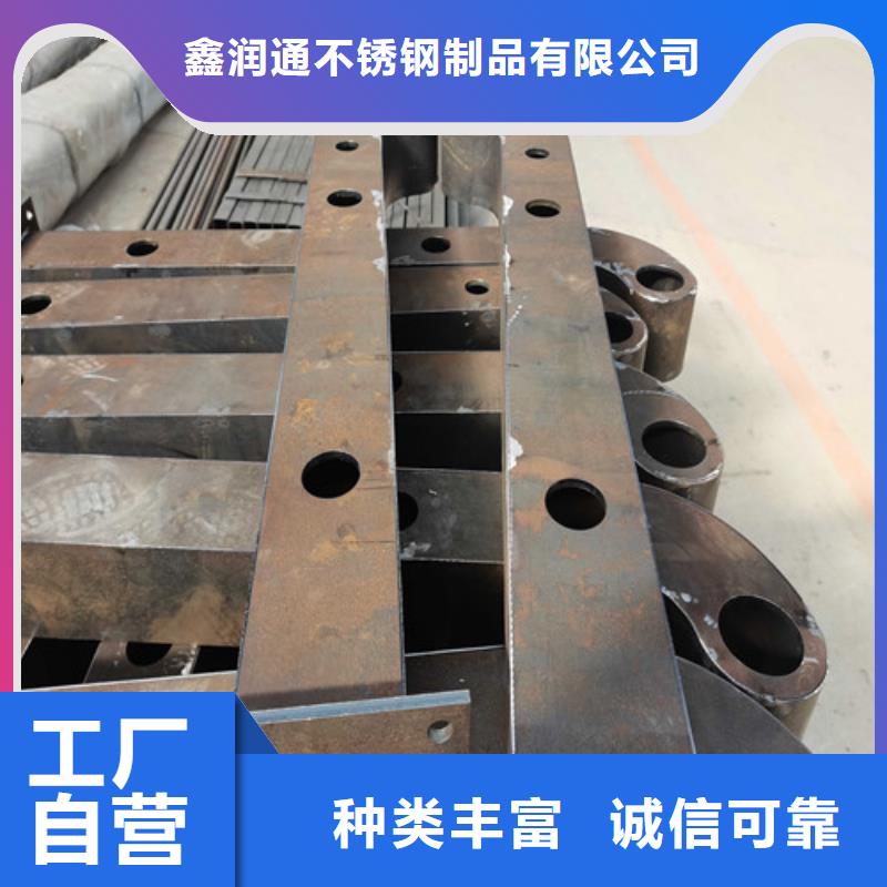 【护栏】,桥梁人行道护栏栏杆产地工厂