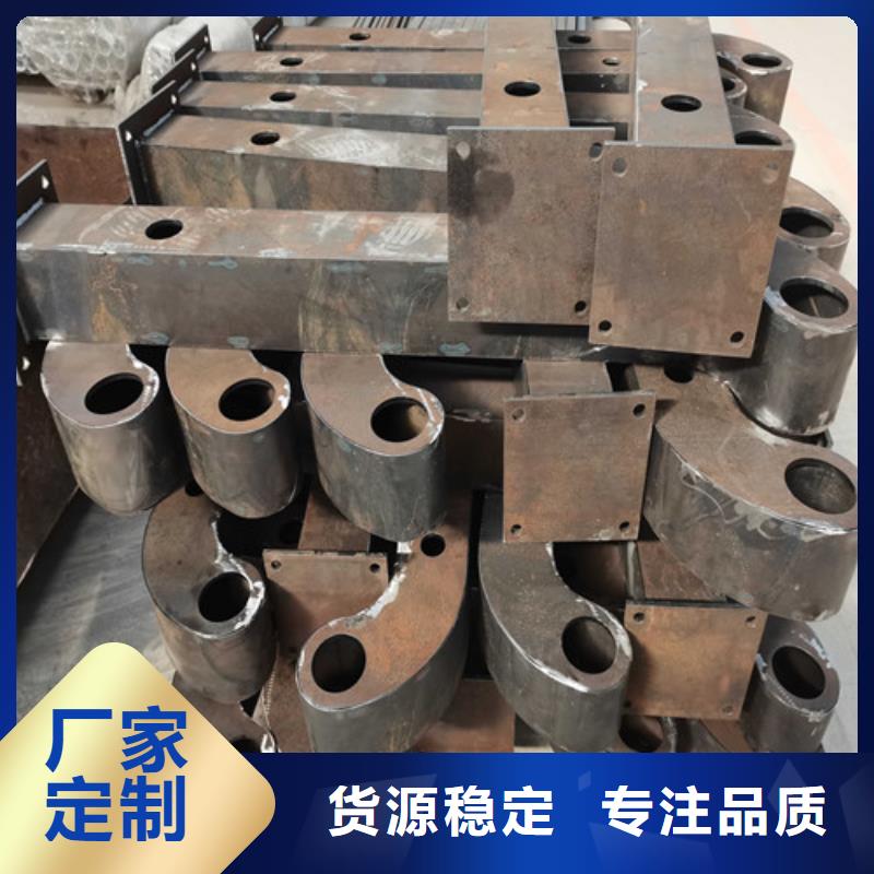 护栏-不锈钢复合管护栏品质做服务