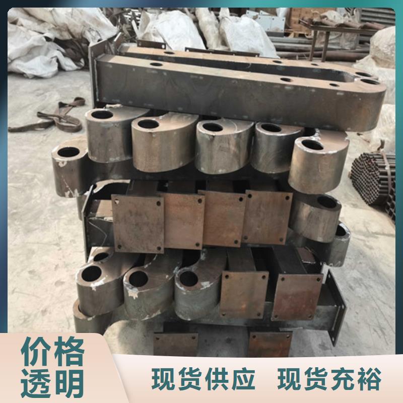 护栏不锈钢复合管护栏栏杆层层质检