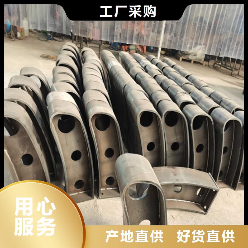 护栏,【不锈钢复合管】支持定制加工