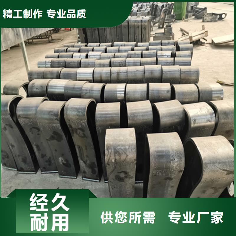 护栏 立柱桥梁防撞护栏当地厂家值得信赖