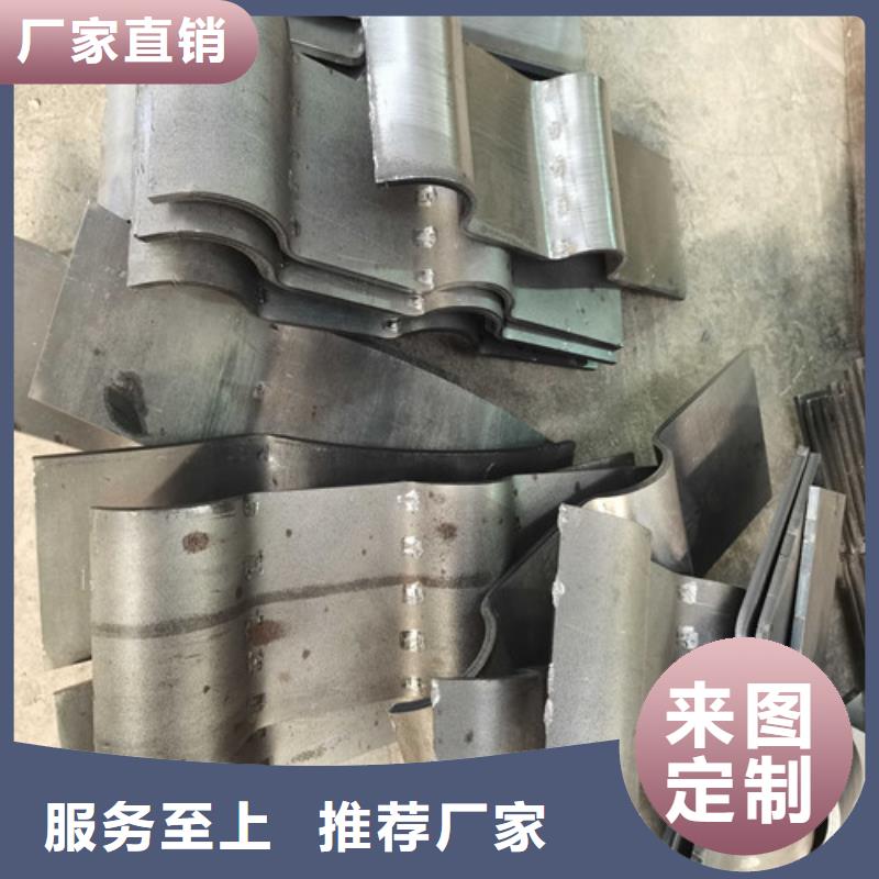 护栏 防撞【护栏】欢迎来电咨询