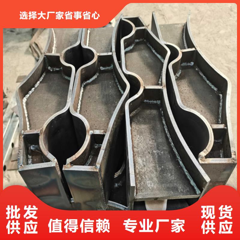 护栏,景观护栏优良工艺