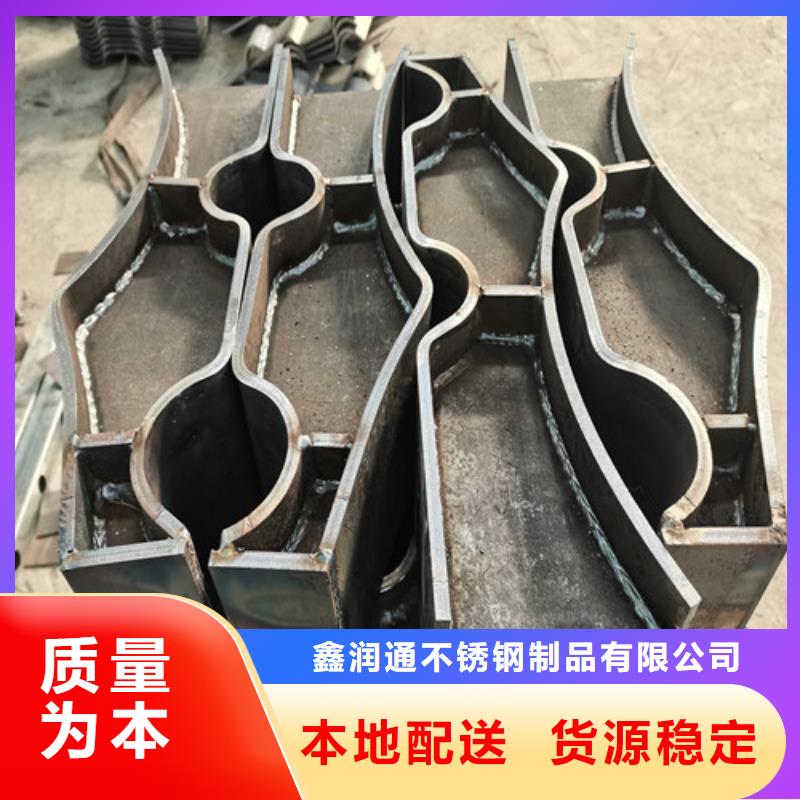 护栏防撞护栏精工细致打造