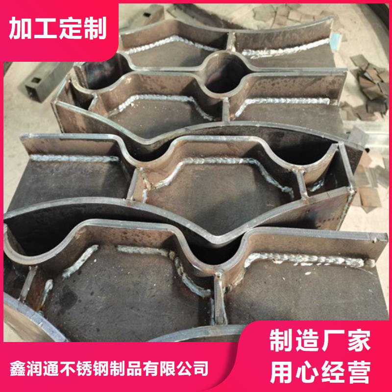 护栏-304不锈钢复合管送货上门
