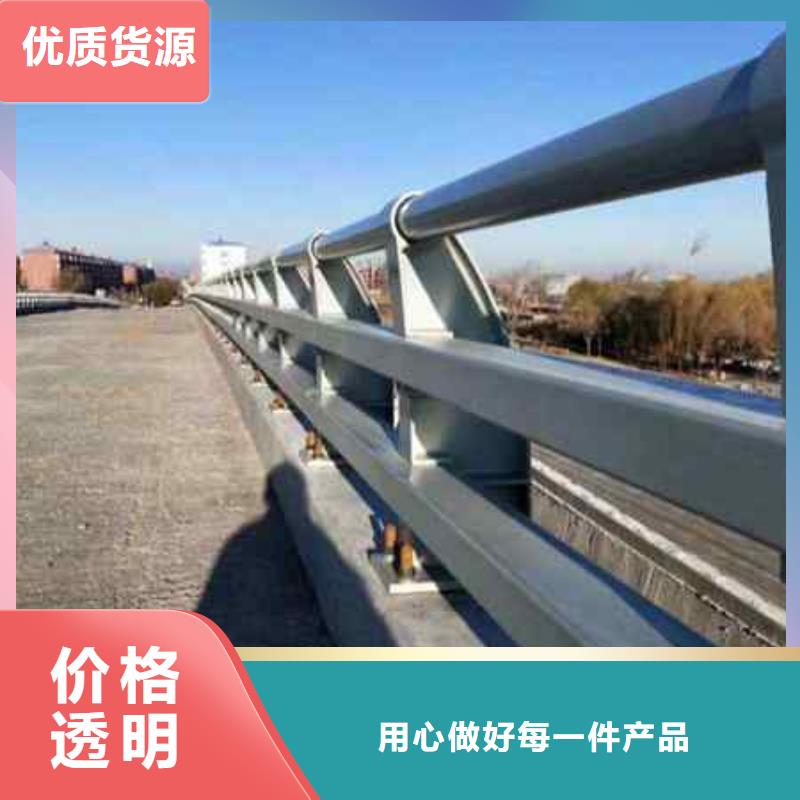 【护栏】-【道路护栏】长期供应