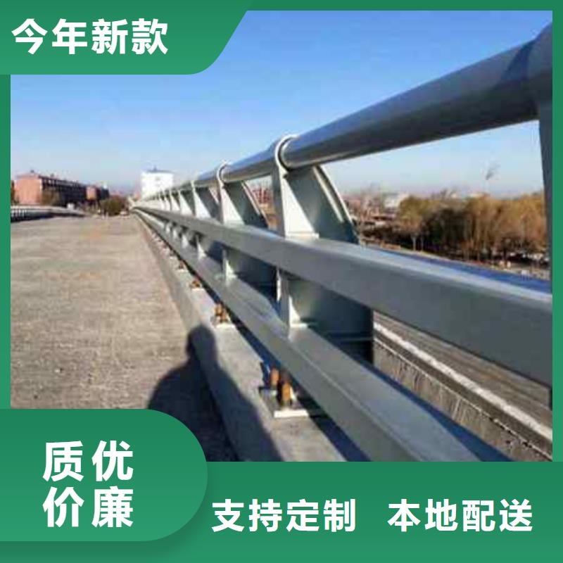 护栏【道路护栏】应用广泛