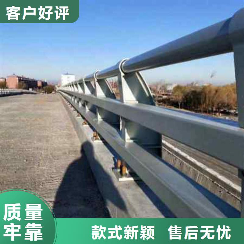 护栏 立柱桥梁防撞护栏当地厂家值得信赖