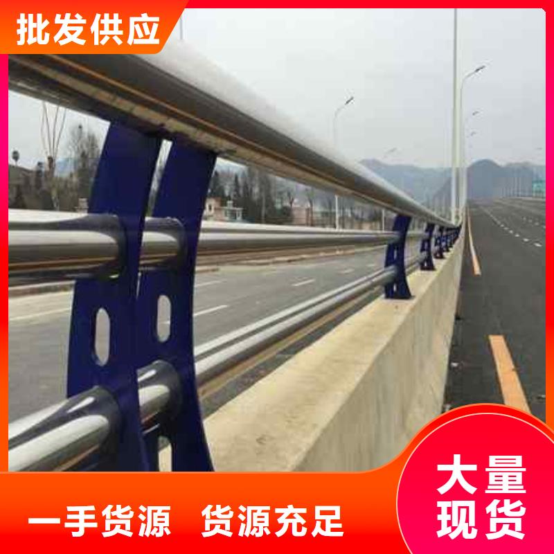 护栏 【镀锌波形护栏】厂家自营