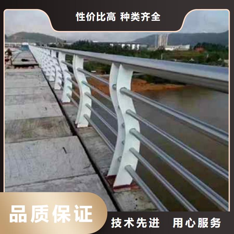 护栏_【市政护栏】免费安装