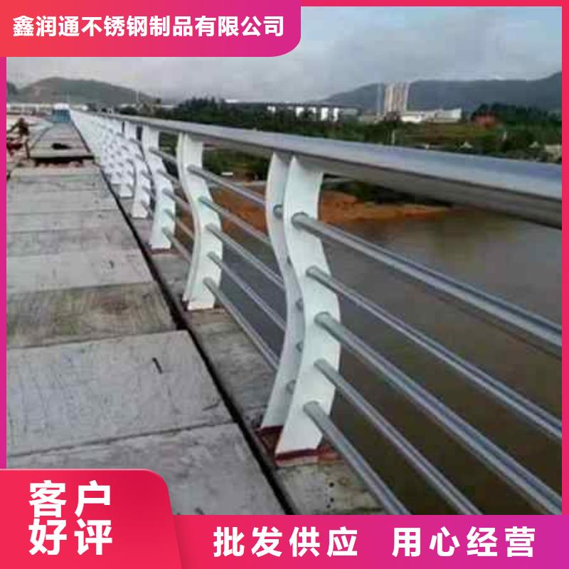 护栏 立柱桥梁防撞护栏当地厂家值得信赖