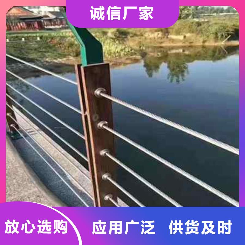 护栏-不锈钢复合管栏杆海量库存