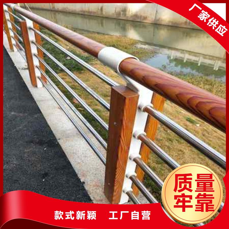 【护栏】扶手木钢丝绳护栏厂家拥有先进的设备