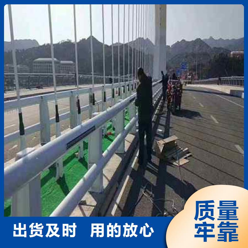护栏【不锈钢复合管护栏栏杆】厂家自营