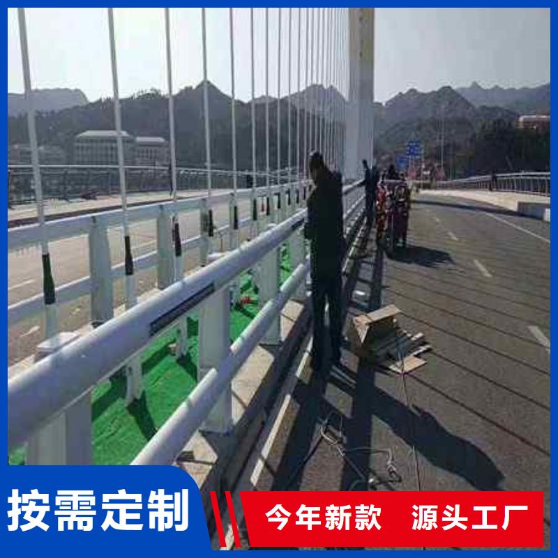 【护栏,桥梁人行道护栏栏杆免费询价】