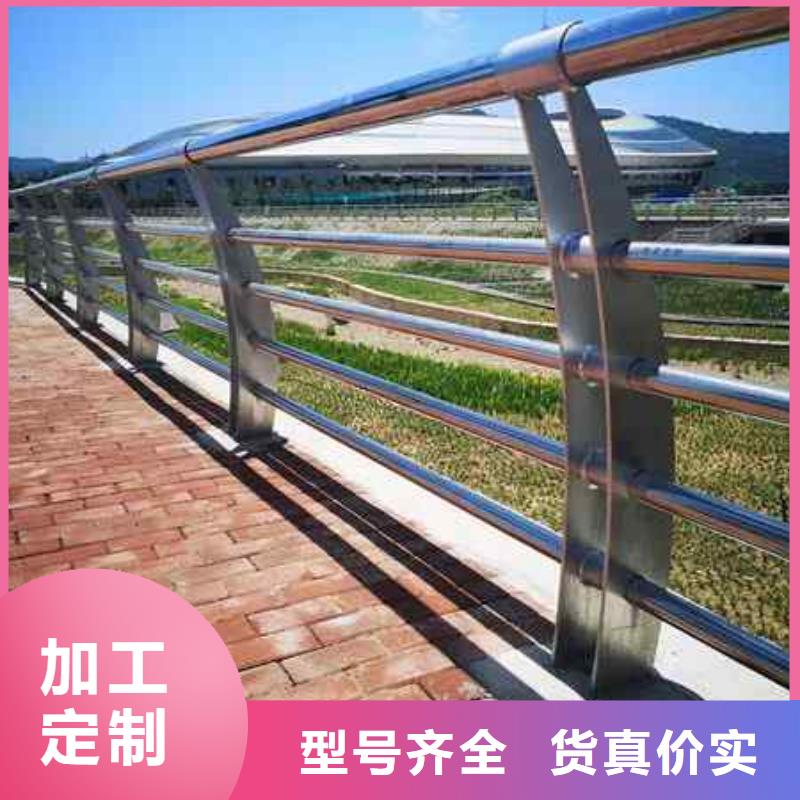 护栏道路隔离栏产地工厂