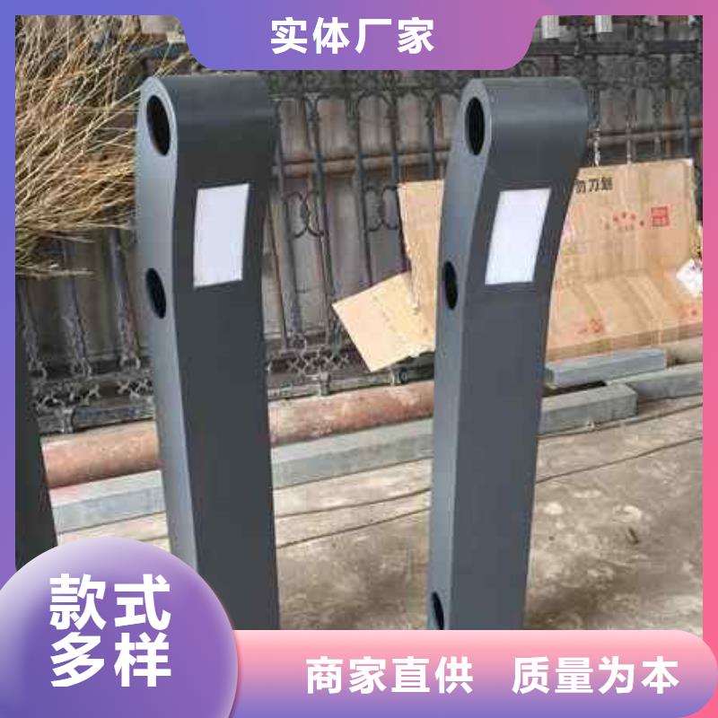 护栏-扶手木钢丝绳护栏厂家新品