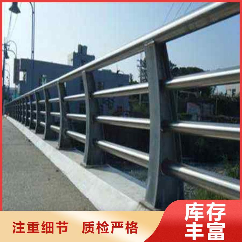 护栏_镀锌喷塑防撞栏好品质经得住考验