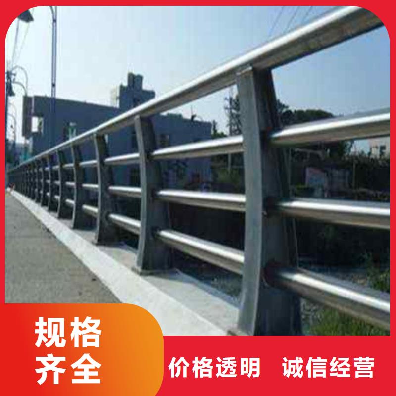 护栏,桥梁护栏价格实在