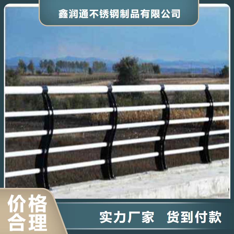 护栏 立柱桥梁防撞护栏当地厂家值得信赖