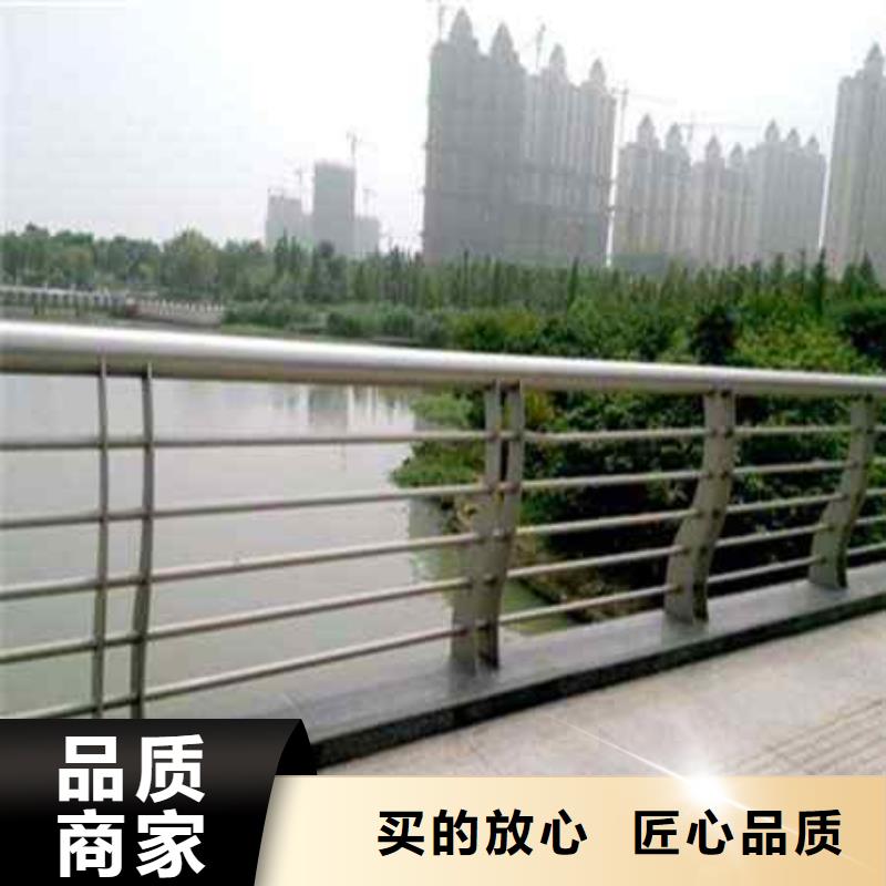护栏扶手木钢丝绳护栏本地厂家值得信赖