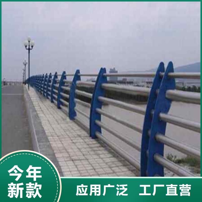 护栏不锈钢景观护栏做工细致