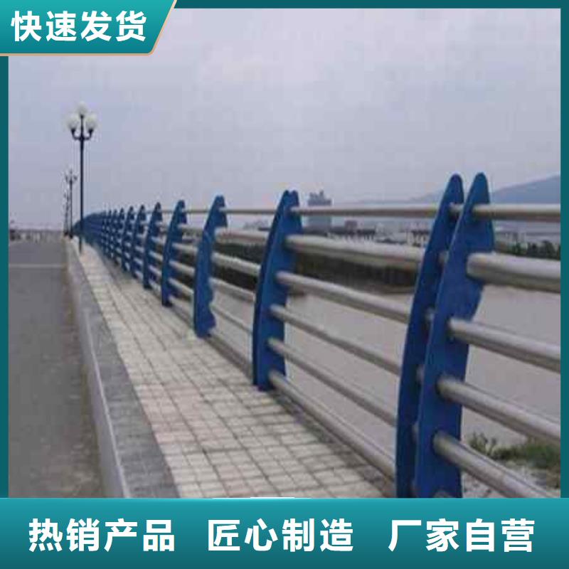 【护栏,桥梁栏杆商家直供】