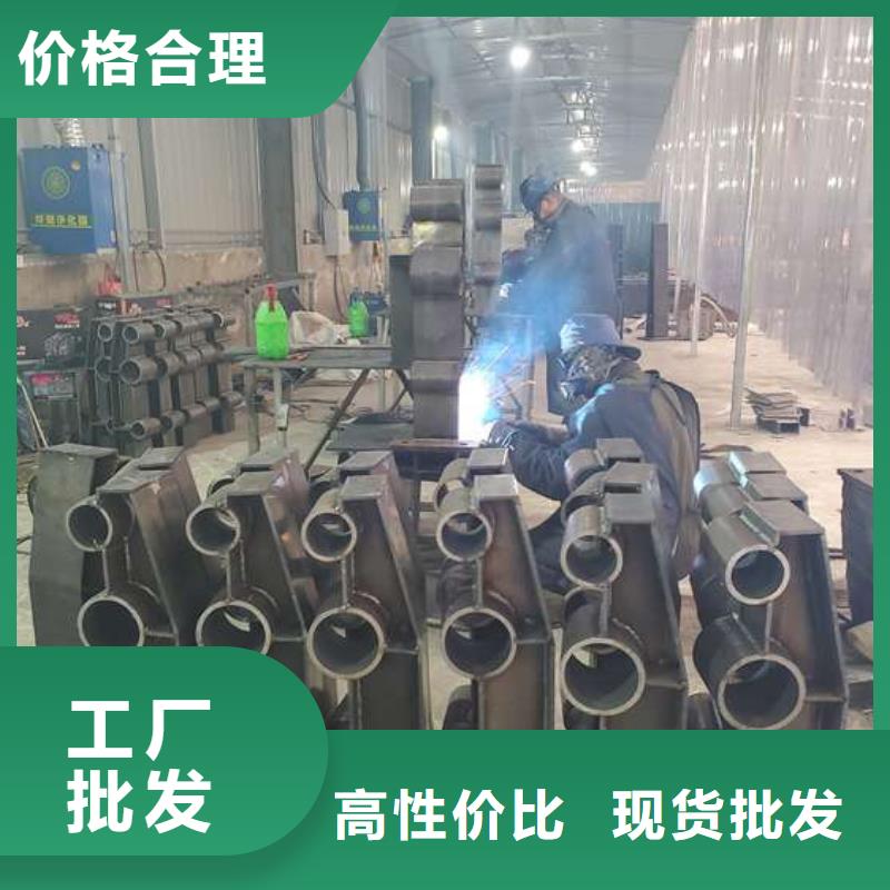护栏-不锈钢复合管护栏栏杆实时报价