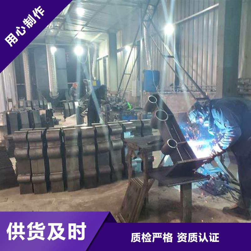 护栏【人行道栏杆】质量三包